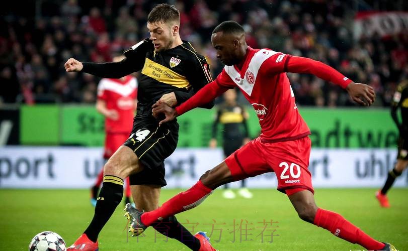 莱韦林双响 斯图加特战胜勒沃库森