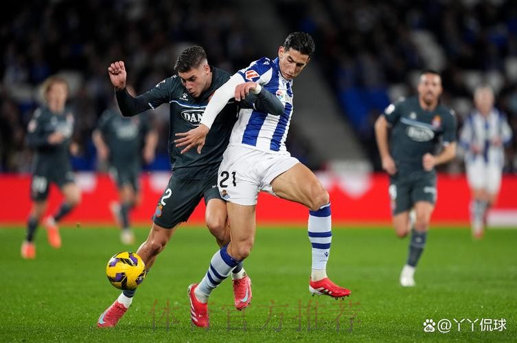 比斯特 對 皇家馬德里 比斯特 對 皇家馬德里